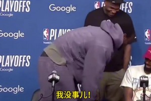 巴哥，今天我比你更像父亲———爱德华兹