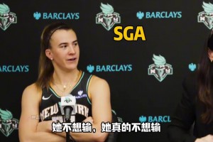 张大帅这静态天赋确实吓人啊！这大身板比幼鲨还魁梧