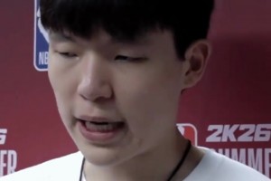 中国式习惯！杨瀚森：我习惯说my bad，但教练制止了我
